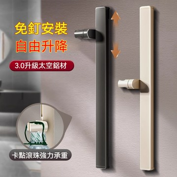 【漢斯衛浴】免運 淋浴花灑桿 蓮蓬頭支架 淋浴蓮蓬頭升降桿 蓮蓬頭掛座 太空鋁升降滑桿座 360度可調節掛座 簡易升降桿