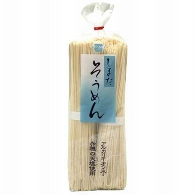 健康フーズ しまだそうめん