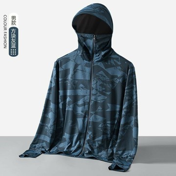 M-8XL冰絲防曬衣 男生大尺寸涼感衣 涼感外套 迷彩防晒衣 防曬服 口袋拉鏈 彈力防曬外套 機車外套 防紫外線