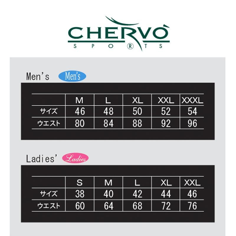 シェルボ CHERVO 031-28546 メンズ 半袖ポロシャツ ストレッチ 吸水速