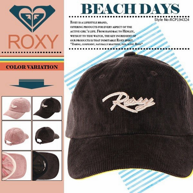ロキシー キャップ Beach Days 帽子 レディース 新作 人気ブランド スポーツ リゾート ワンポイント サーフファッション カジュアル Roxy Rcp 通販 Lineポイント最大0 5 Get Lineショッピング