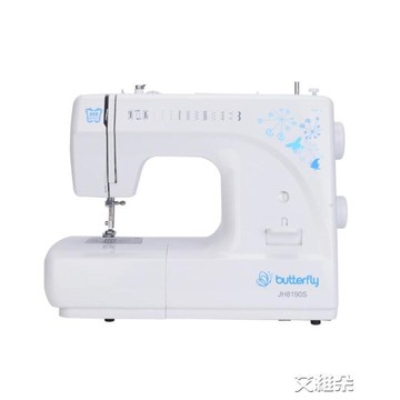 縫紉機JH8190S/A/8290S電動多功能家用鎖 清涼一夏钜惠