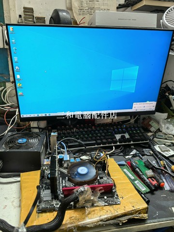 華碩H410M-F 拆機主板 原裝擋板 包郵快速寄件【三和電腦配件店】