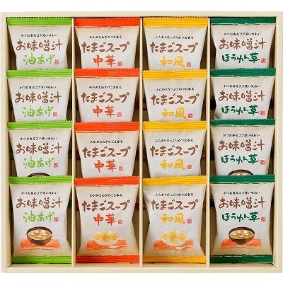 ギフトセット お返し セール フリーズドライ「お味噌汁・スープ詰合せ」 AT-DO 御祝 お歳暮 御歳暮 内祝い お供え 香典返し 快気祝い