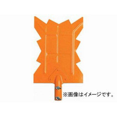 浅野木工所 スリーV(鉄) 頭 24001(8190934)