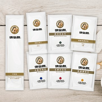 star candy依必朗一次性旅行組刮鬍刀一次性牙刷組 洗面乳 刮鬍刀 洗髮精 洗髮乳