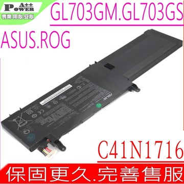 ASUS GL703 C41N1716 電池 華碩 ROG GL703GM GL703GS GL703G S7BS-8750 C41PqCH C41PqPH 0B200-027700
