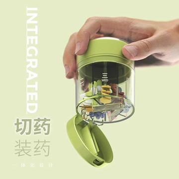 🚚臺灣出🚚日本切藥器分藥器四分之一剪藥一分二切藥片神器便攜藥物收納藥盒