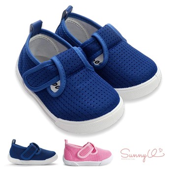 透氣幼稚園室內鞋-藍色