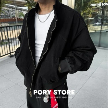 【PORY STORE】韓系街頭水洗外套 Boxy版型 短版外套 實拍 重磅 顯瘦 高級感 冬天外套 棒球外套