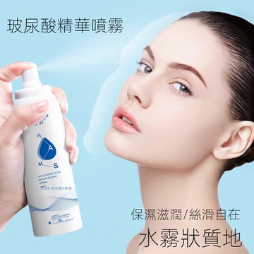 台灣現貨 小紅書雅琪諾玻尿酸水潤礦泉噴霧 深層保濕 即時補水 水滋潤水潤肌膚緩解乾燥舒緩肌膚鎮定 日常護膚敏感
