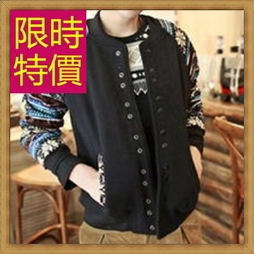 棒球外套 男夾克-休閒秋冬保暖運動男外套2色59h54【獨家進口】【米蘭精品】