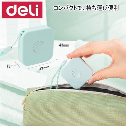 DELI メジャー 巻尺 巻き尺 2m ワンクリック 自動カード位置 インチ センチ2種類の測定方法 手芸 採寸 裁縫 採寸メジャー 裁縫メジャー 布