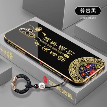 適用OPPOA11x手機殼5G防摔oppoa5網紅平安喜樂A11s全包A8硅膠A1x電鍍軟殼A11中國風a9創意中國風A9x諸事順利