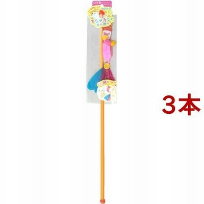 カシャカシャぶんぶん ネズミ ( 1本入*3コセット )