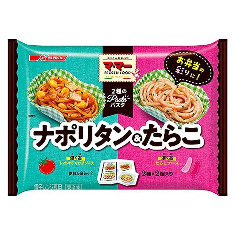 日清フーズ マ・マー2種のパスタ ナポリタン＆たらこ 140ｇ×12袋