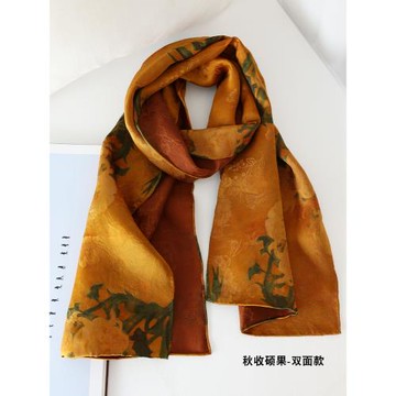 非遺花羅紅云紗丨秋收碩果雙面真絲圍巾重奢送媽媽配禮盒桑蠶絲女