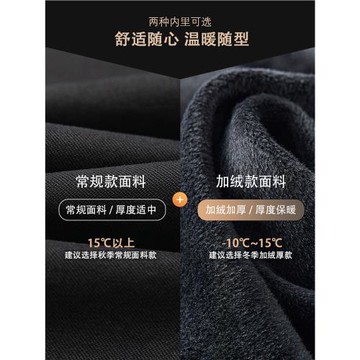 NINPURE 加絨加厚復古垂感闊腿工裝褲男美式cleanfit寬松直筒長褲