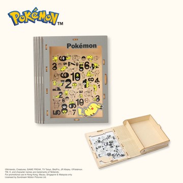 Pokémon收納盒  辦公室小物 寶可夢 皮卡丘 實用