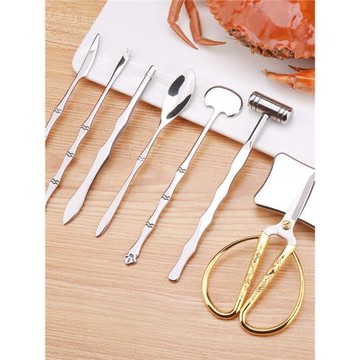 蟹八件吃螃蟹專用工具家用開剝大閘蟹剪刀拆肉鉗夾八件套吃蟹工具