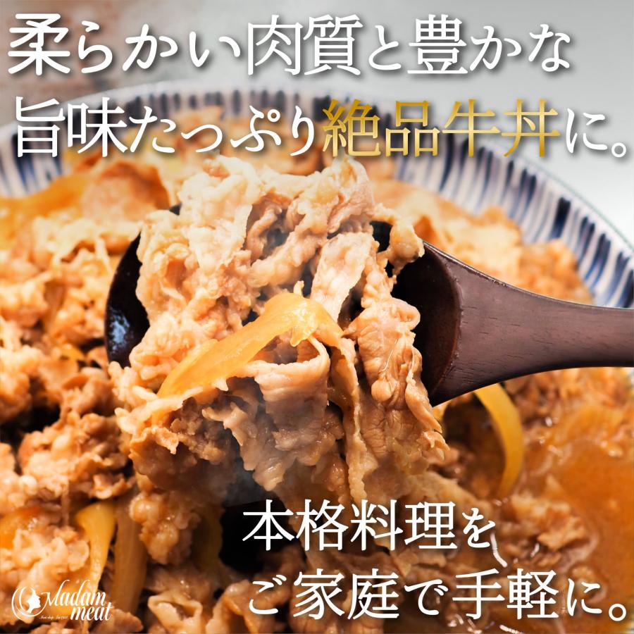 厳選 国産牛 赤身 切り落とし 200g モモ 牛肉 しゃぶしゃぶ すき焼き お肉 ギフト 内祝い お返し プレゼント 焼き肉 焼肉 誕生日 国産 食品 食べ物 お祝い 肉