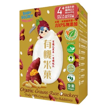 BABY SECRET 寶寶的秘密 有機米菓  1盒  36g  花東米 + 地瓜