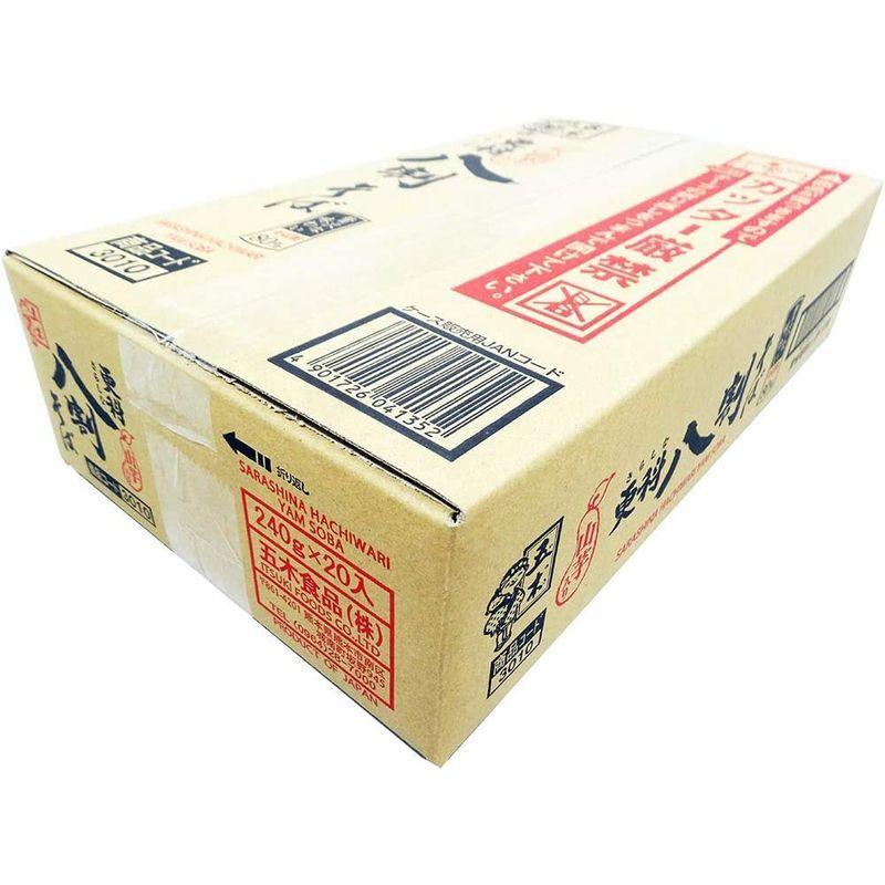 五木食品 山芋入り 更科八割そば 240g