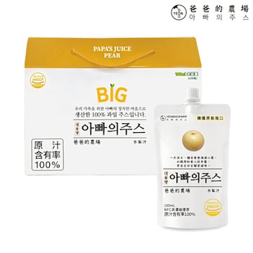 【爸爸的農場】100%水梨汁180mlx30入彩箱組(非濃縮還原果汁)