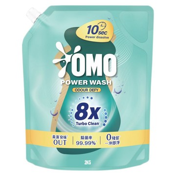 OMO 極淨速溶高效洗衣精瞬淨除臭 補充