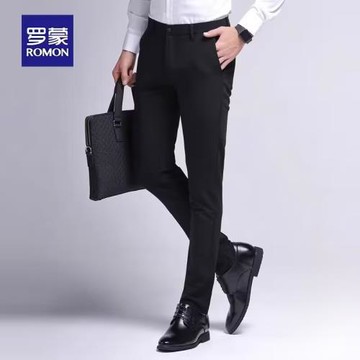 羅蒙休閑褲男士冬季2025新款加絨商務西褲修身小腳黑色長褲子男褲