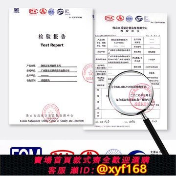 {可打統編 保固一年}陳枝記家用老式鍋鏟304不銹鋼大小號木質炒菜炒勺子支架套裝組合