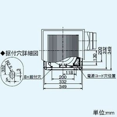 三菱 ダクト用換気扇 インテリア格子タイプ 大風量タイプ 居間・事務所