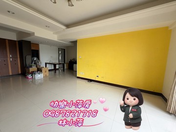 快樂小萍房百年雙車位大坪數四房｜桃園市龍潭區百年路
