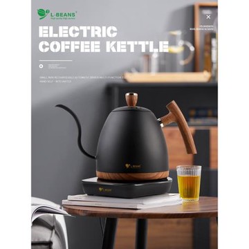 L-BENAS不銹鋼細口長嘴壺智能溫控手沖壺煮咖啡壺電熱燒水泡茶壺