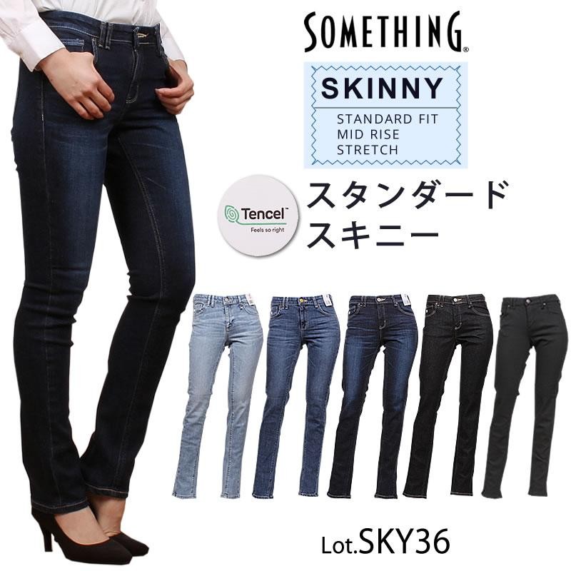 10%OFF】Something サムシング スタンダード スキニー SKY36 | LINE