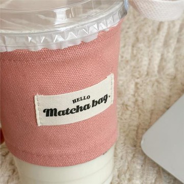 2025新款奶茶杯套手拎夏季通用手提隨行咖啡杯水杯帶子便攜高顏值