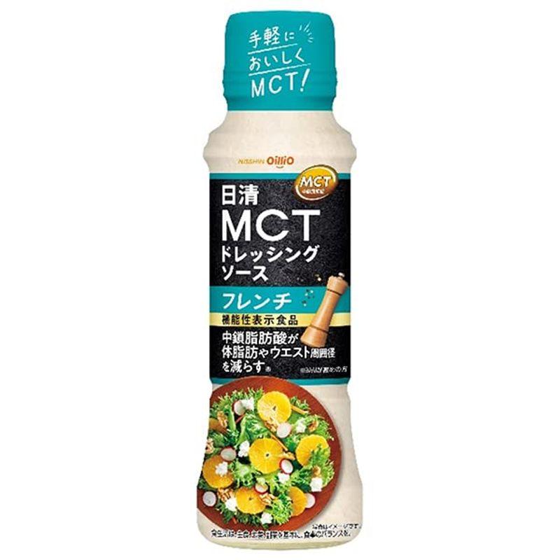 日清オイリオ 日清MCTドレッシングソース フレンチ 190ml×12本入