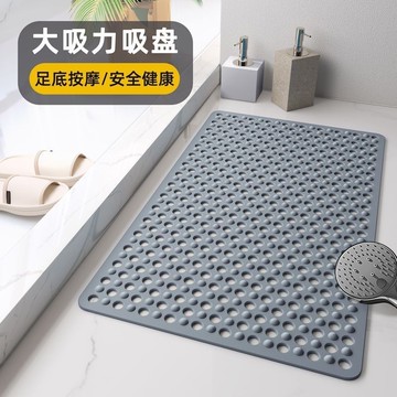 工廠直營 浴室老人防滑垫防水卫浴厕所卫生间脚垫防摔地垫淋浴按摩垫带吸盘