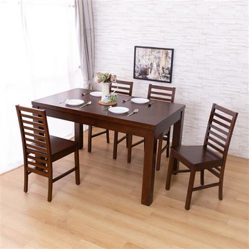 【AS】布魯斯實木餐桌與伯特胡桃實木餐椅(一桌四椅組合)