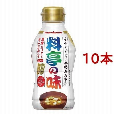 マルコメ 液みそ 料亭の味 ( 430g*10本セット )/ 料亭の味