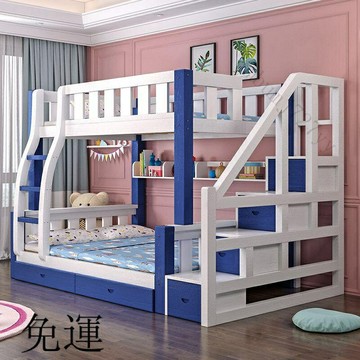 工廠現貨 免運 含發票 實木上下床 高低床 成人床 分體床 兒童床 子母床 鬆木雙層床 上下鋪床 上下床 雙層兒童床