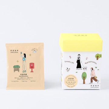 古吉花語掛耳包（淺焙）｜玫瑰、水蜜桃、甜橙、茉莉綠茶 10入