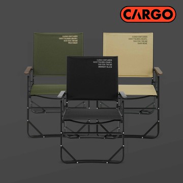cargo工業風高背折疊椅 三色 (悠遊戶外)