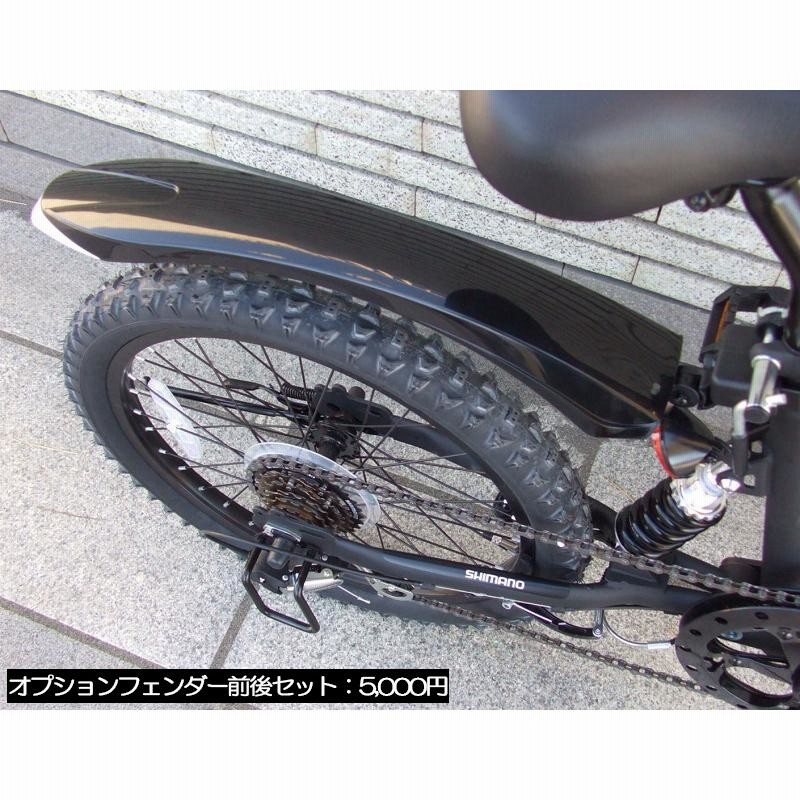 一週間前後でお届け！】fivecard-bike 20インチBMX