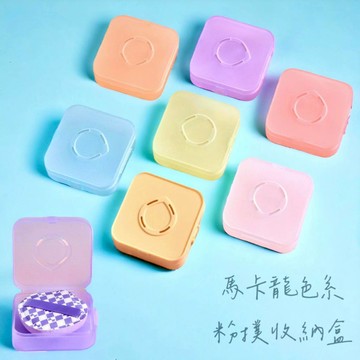 MEKO 馬卡龍色系 防塵粉撲收納盒 / 粉底乳膠海棉 / 中絨粉撲 【現貨24H出貨】