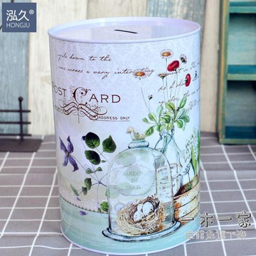 存錢筒 創意大容量存錢罐不可取存錢大人用家用網紅儲錢罐只進不出儲蓄罐