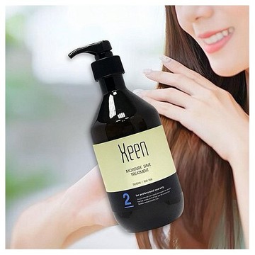 KEEN 席恩~導光鎖濕霜(500ml)