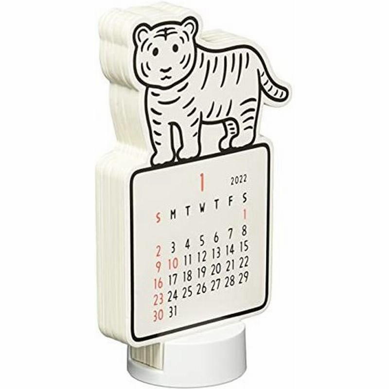 グリーティングライフ 22年 カレンダー 卓上 Noritake トラ C 1347 Nt 通販 Lineポイント最大get Lineショッピング