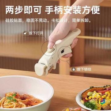 ✅家用陶瓷可拆卸手柄鍋具套裝全套麥飯石不粘鍋煎炒鍋湯鍋奶鍋套