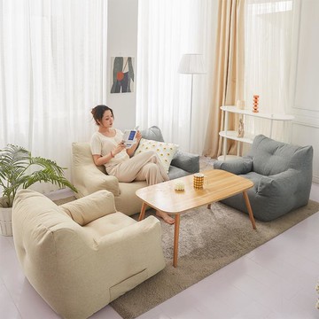 懶人沙發榻榻米單雙人網紅ins風出租屋房間陽台躺臥室地上小沙發 中秋節特惠